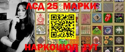 кокаин VHQ Мариинск