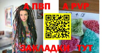 мдма Малоярославец