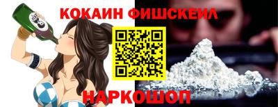 мет Малгобек