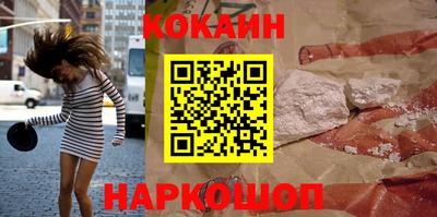 марихуана Можга