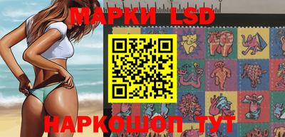 кокаин VHQ Мариинск