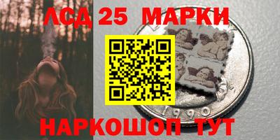 кокаин VHQ Мариинск