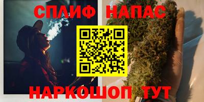 кокаин VHQ Мариинск