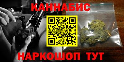 кокаин VHQ Мариинск