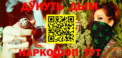мет Малгобек
