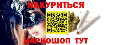 мдма Малоярославец