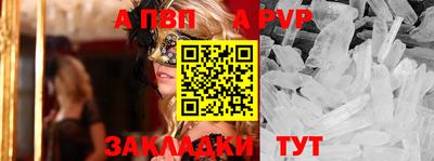 мдма Малоярославец