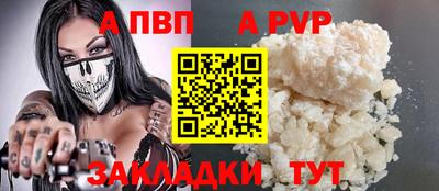 мдма Малоярославец