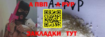 мдма Малоярославец