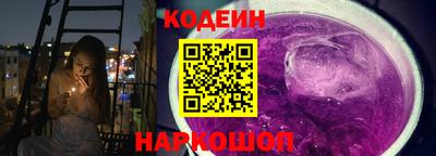 мет Малгобек