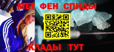 мет Малгобек