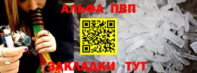 мет Малгобек