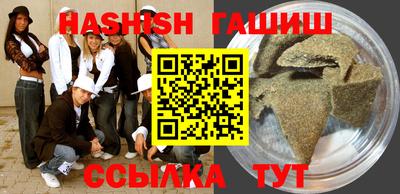 кокаин VHQ Мариинск