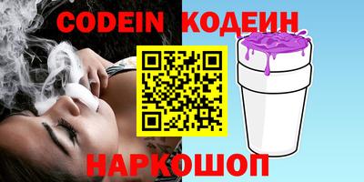 мдма Малоярославец