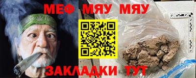 кокаин VHQ Мариинск