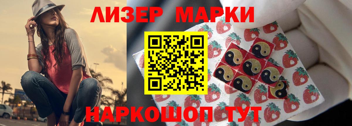 Cocaine Верхний Уфалей